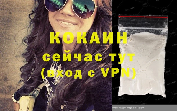 a pvp Алексин