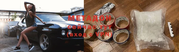 соль курить ск Абинск
