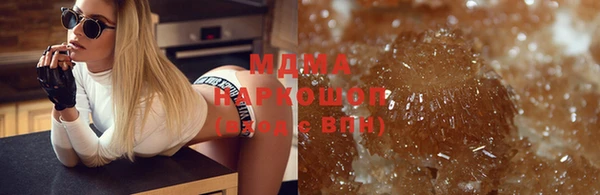 первитин Алексеевка
