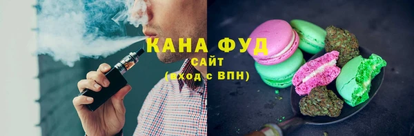 MDMA Premium VHQ Абаза