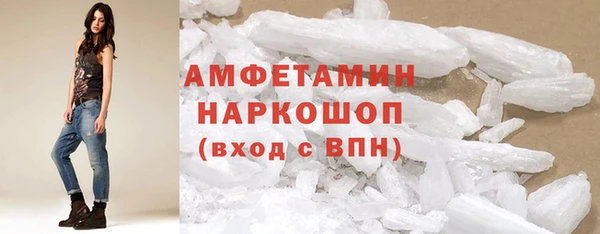 mdpv Алзамай