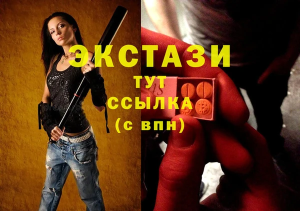 a pvp Алексин