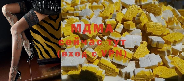 a pvp Алексин