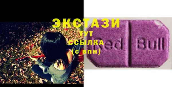 дмт Абдулино