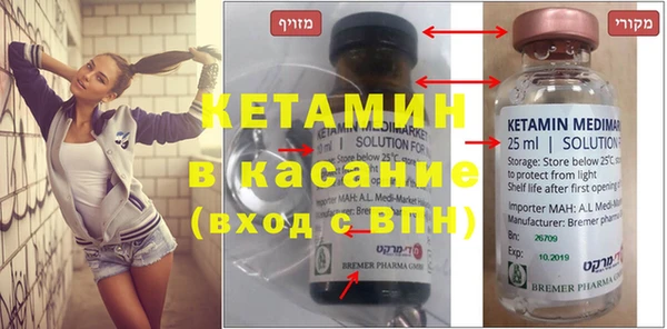 дмт Абдулино