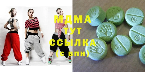 mdpv Алзамай
