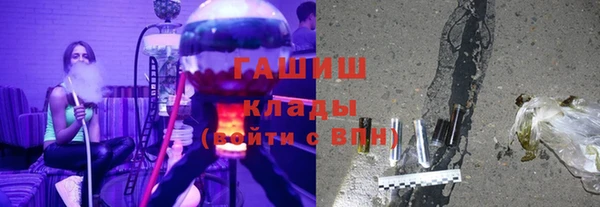 соль ск Дмитровск