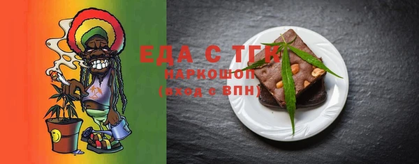дмт Абдулино