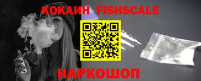 прущая мука Рузаевка