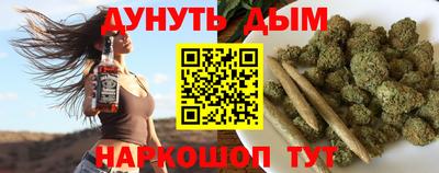 прущая мука Рузаевка