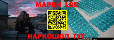 мяу мяу кристалл Рязань