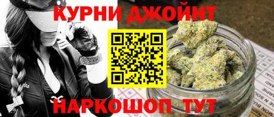 прущая мука Рузаевка