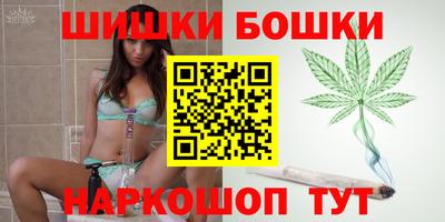 прущая мука Рузаевка
