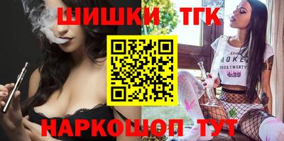 прущая мука Рузаевка