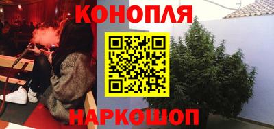 гидра Рыбинск