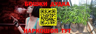 прущая мука Рузаевка