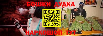 прущая мука Рузаевка