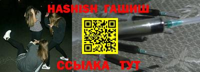 прущая мука Рузаевка