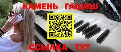прущая мука Рузаевка