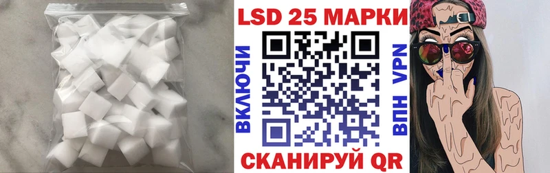 ЛСД экстази ecstasy  Троицк 