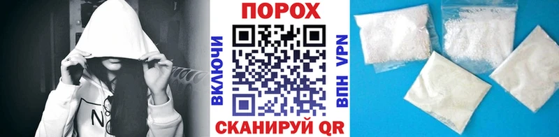 MEGA ТОР  Троицк  МЕТАМФЕТАМИН витя  где можно купить наркотик 